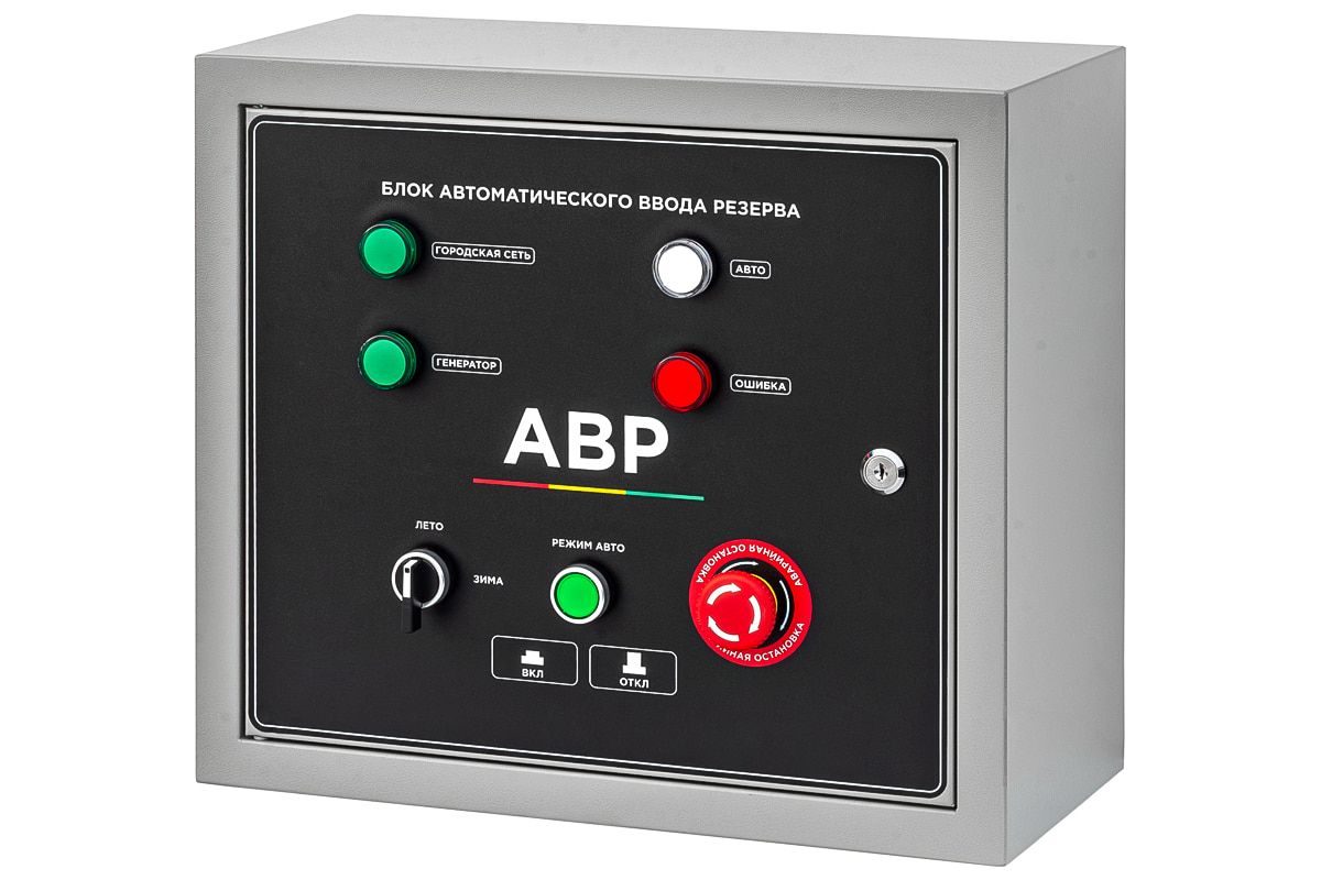 Дизель генератор TSS SDG 7500EH3A с АВР