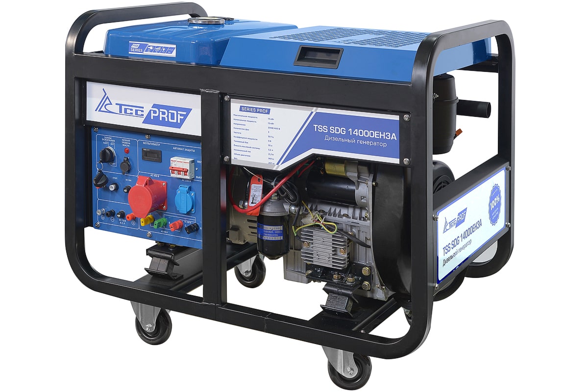 Дизель генератор TSS SDG 14000EH3A в кожухе 1600