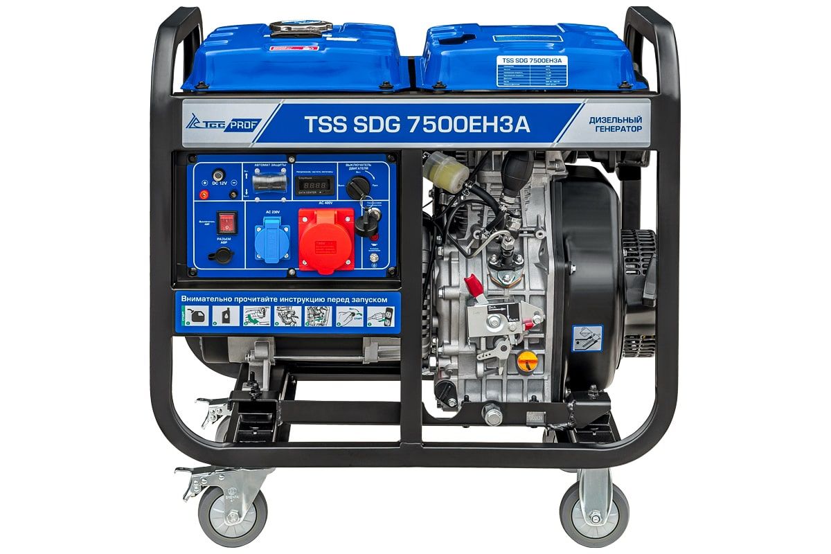 Дизель генератор TSS SDG 7500EH3A с АВР