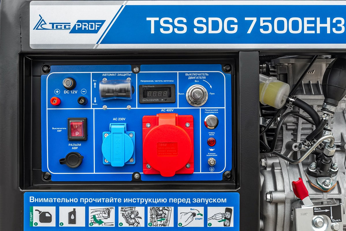 Дизель генератор TSS SDG 7500EH3A